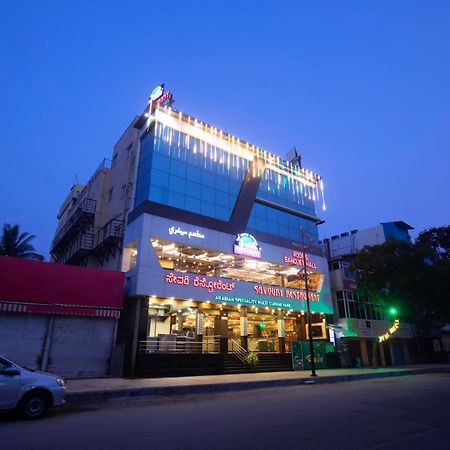 Savoury Residency Kammanahalli Hotel Bengaluru Zewnętrze zdjęcie